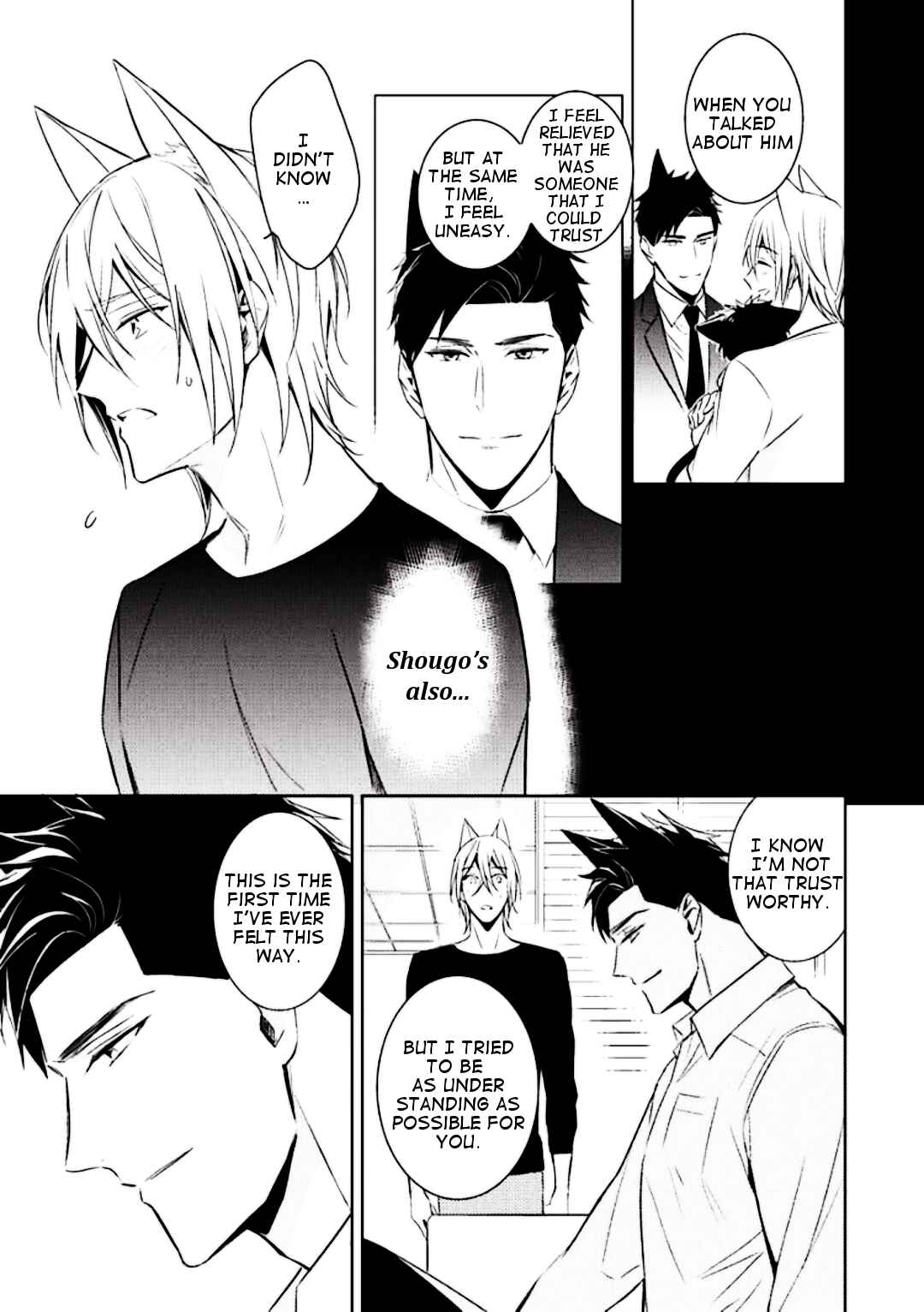 Page 26 Chapter 3 Kedamono Arashi - Kiss Me Baby! -