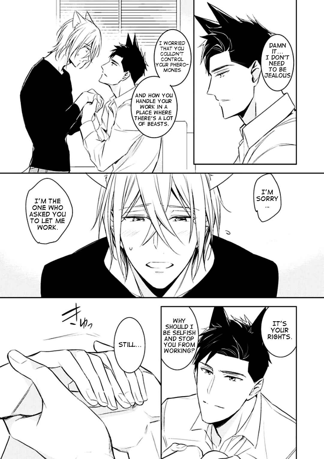Page 28 Chapter 3 Kedamono Arashi - Kiss Me Baby! -