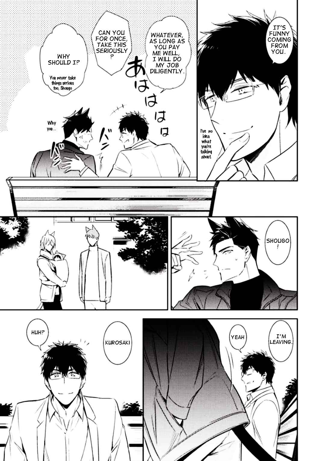 Page 40 Chapter 3 Kedamono Arashi - Kiss Me Baby! -