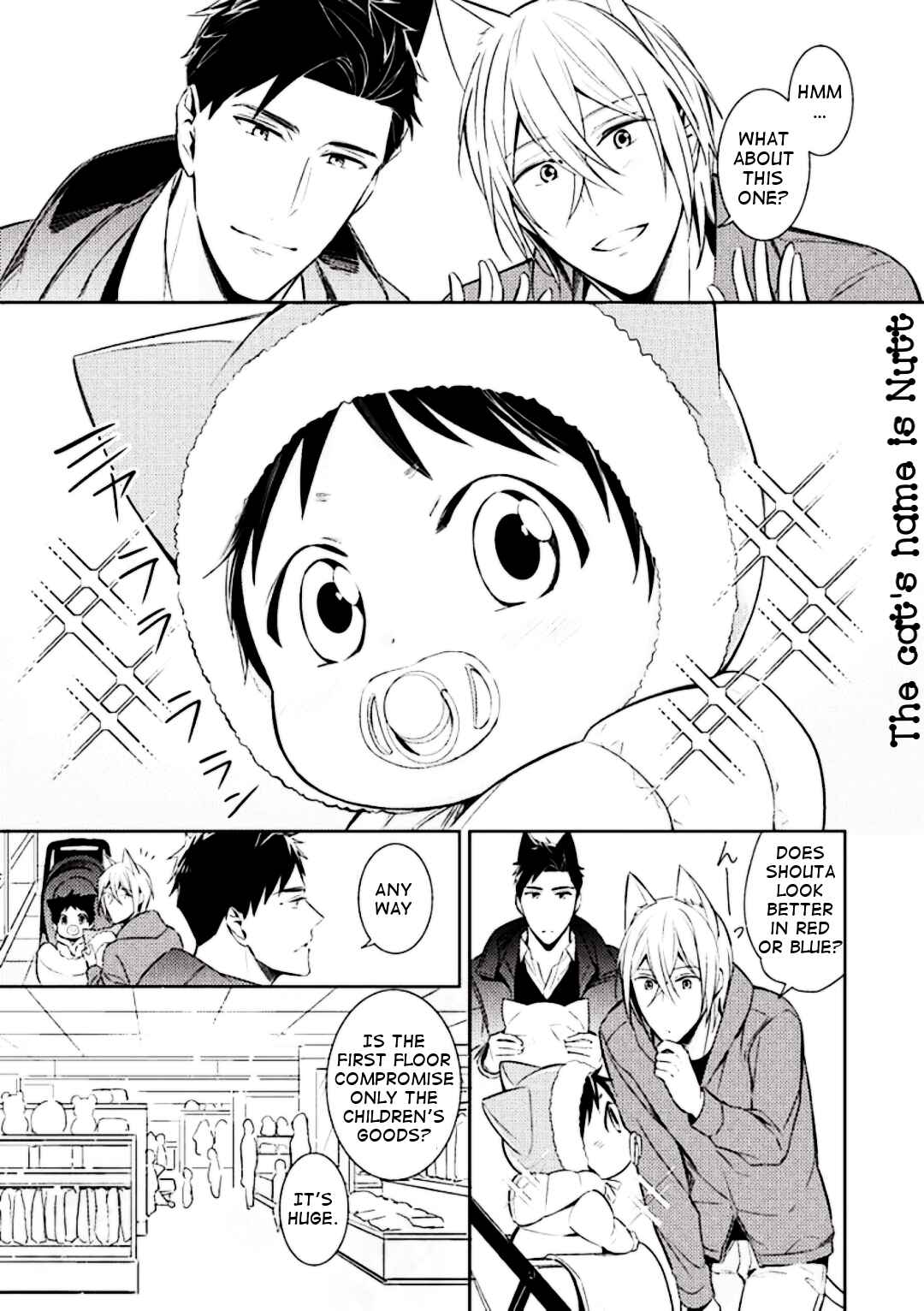 Page 2 Chapter 4 Kedamono Arashi - Kiss Me Baby! -