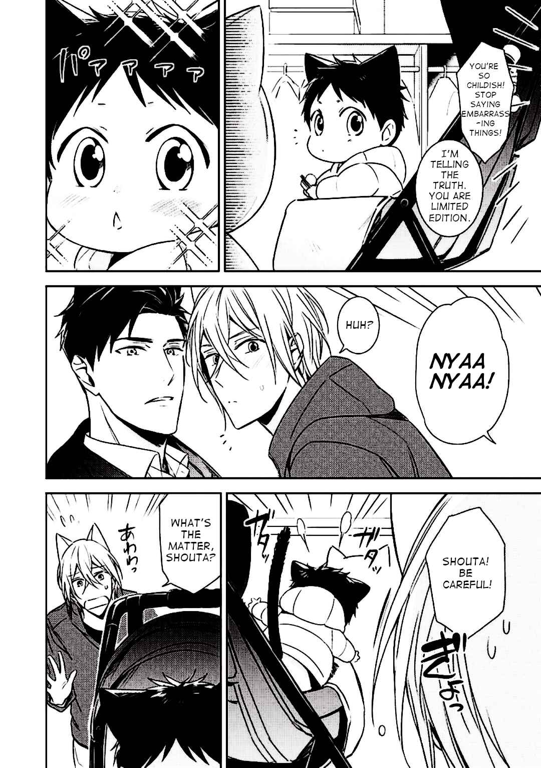 Page 7 Chapter 4 Kedamono Arashi - Kiss Me Baby! -