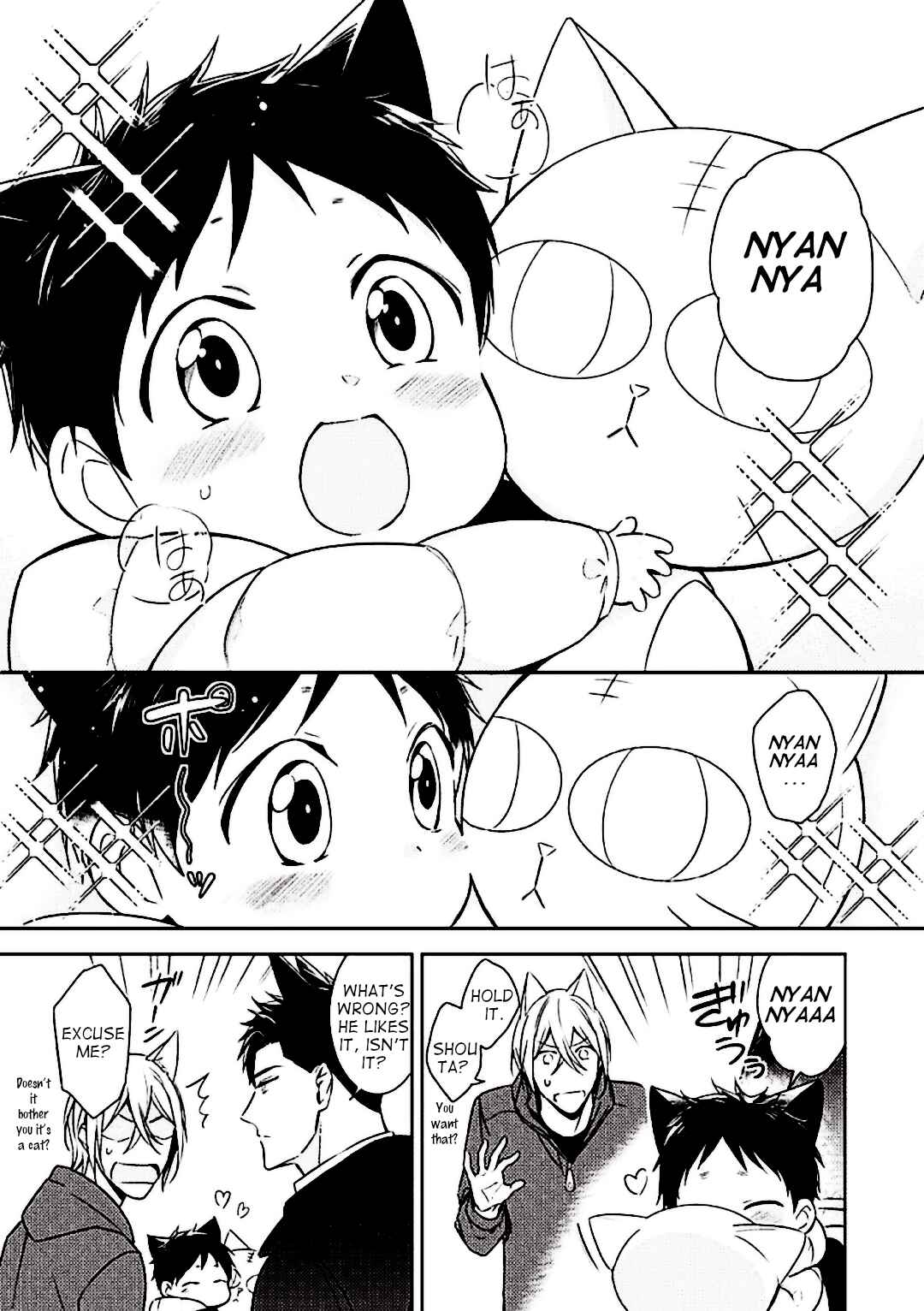 Page 8 Chapter 4 Kedamono Arashi - Kiss Me Baby! -