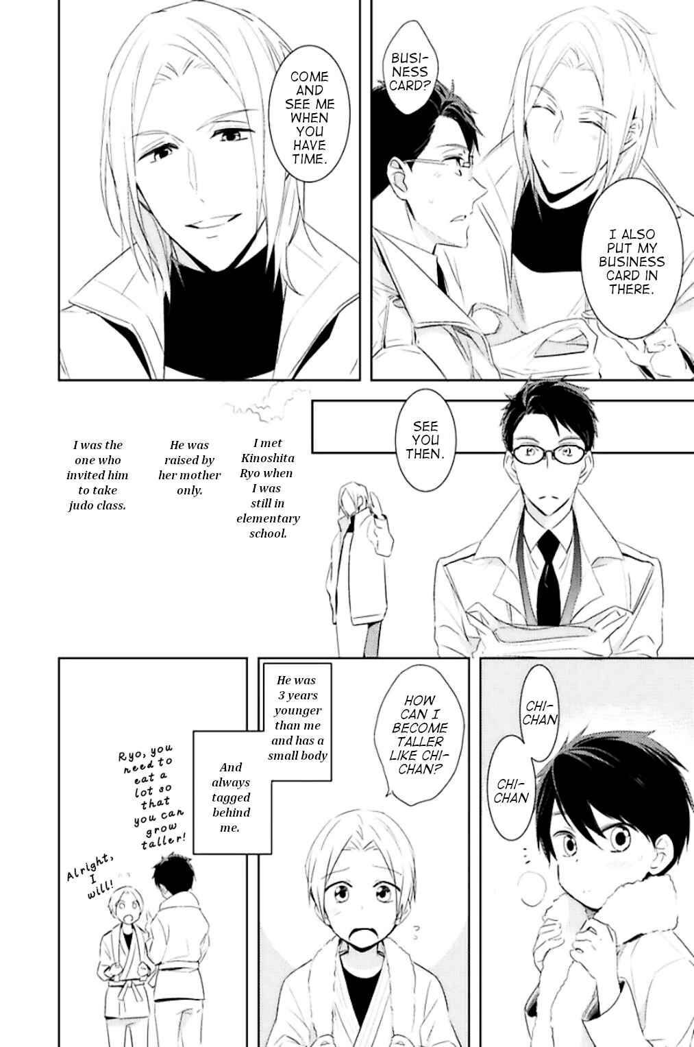 Page 10 Chapter 5 Kedamono Arashi - Kiss Me Baby! -