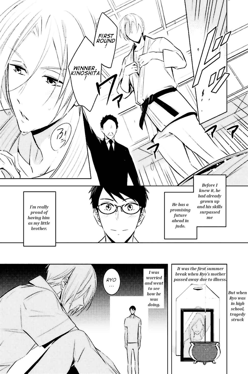 Page 11 Chapter 5 Kedamono Arashi - Kiss Me Baby! -