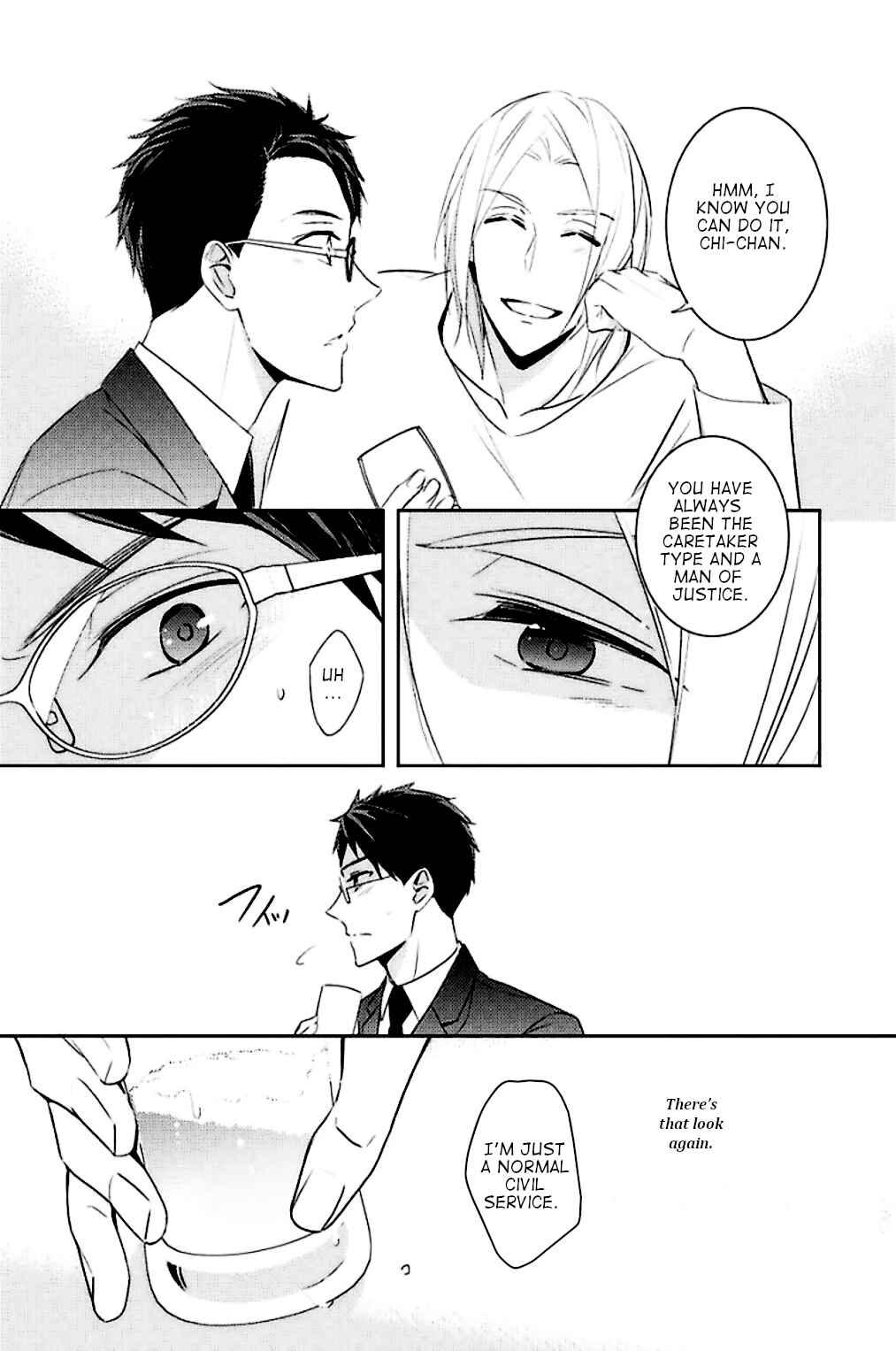 Page 19 Chapter 5 Kedamono Arashi - Kiss Me Baby! -