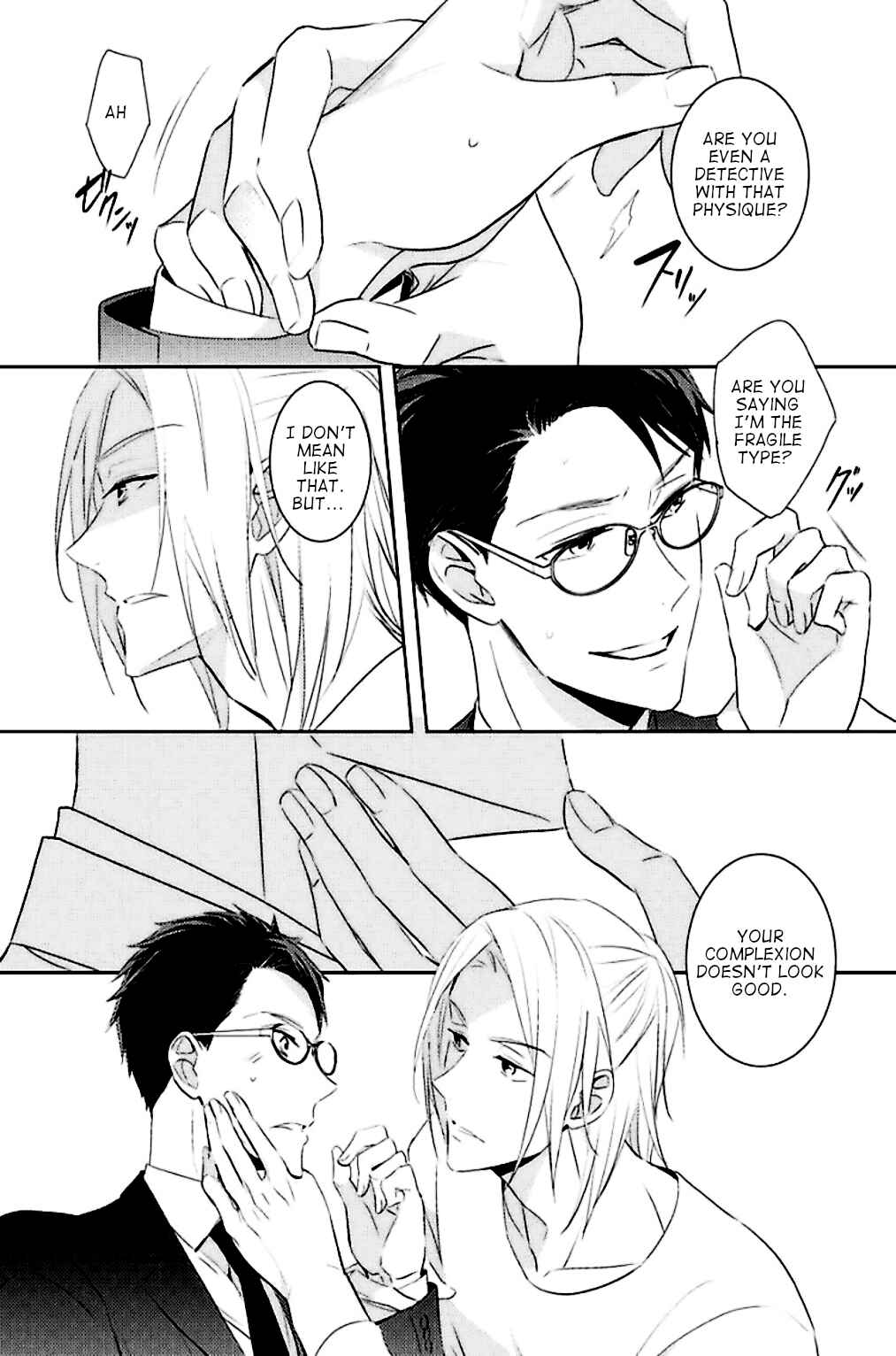Page 21 Chapter 5 Kedamono Arashi - Kiss Me Baby! -