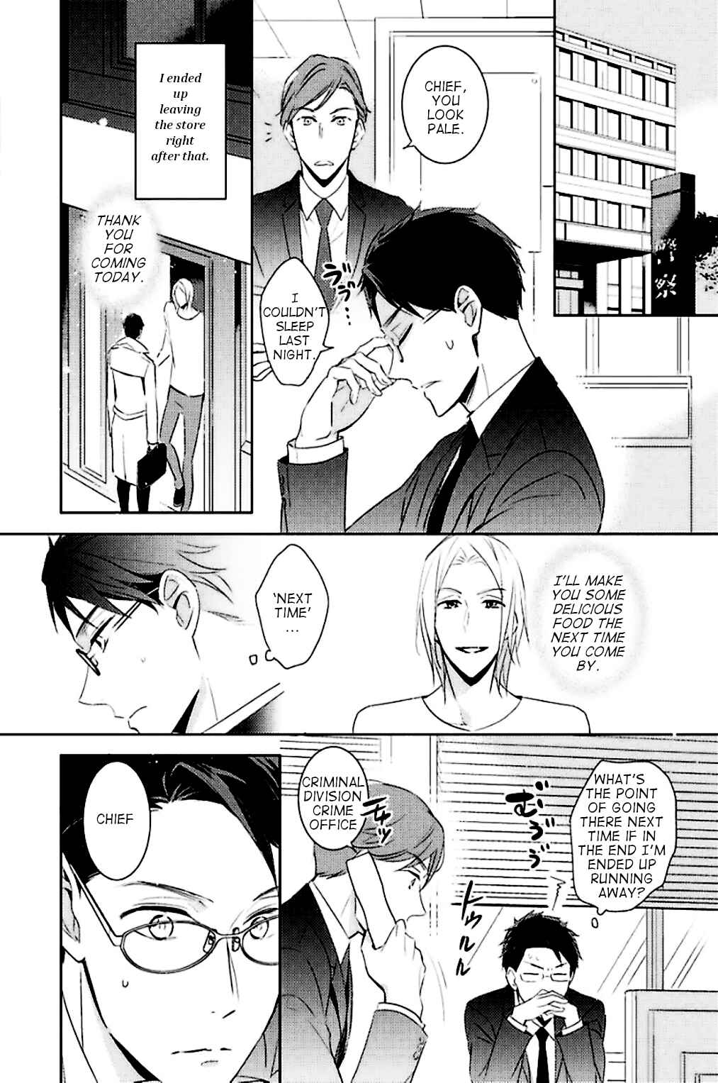 Page 24 Chapter 5 Kedamono Arashi - Kiss Me Baby! -