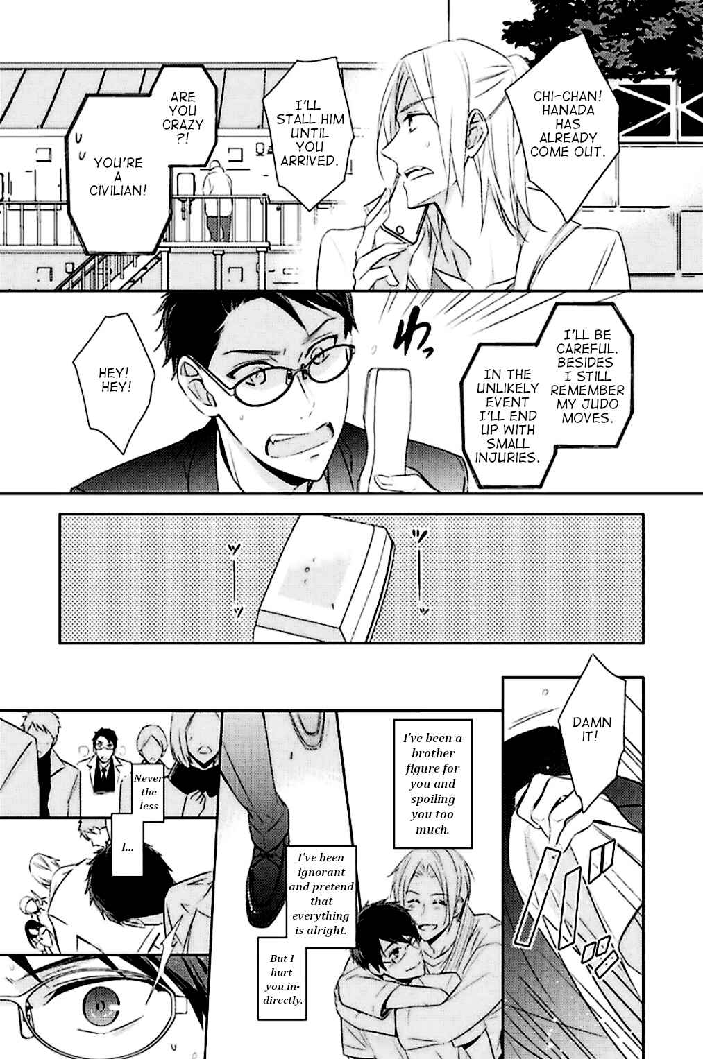 Page 29 Chapter 5 Kedamono Arashi - Kiss Me Baby! -