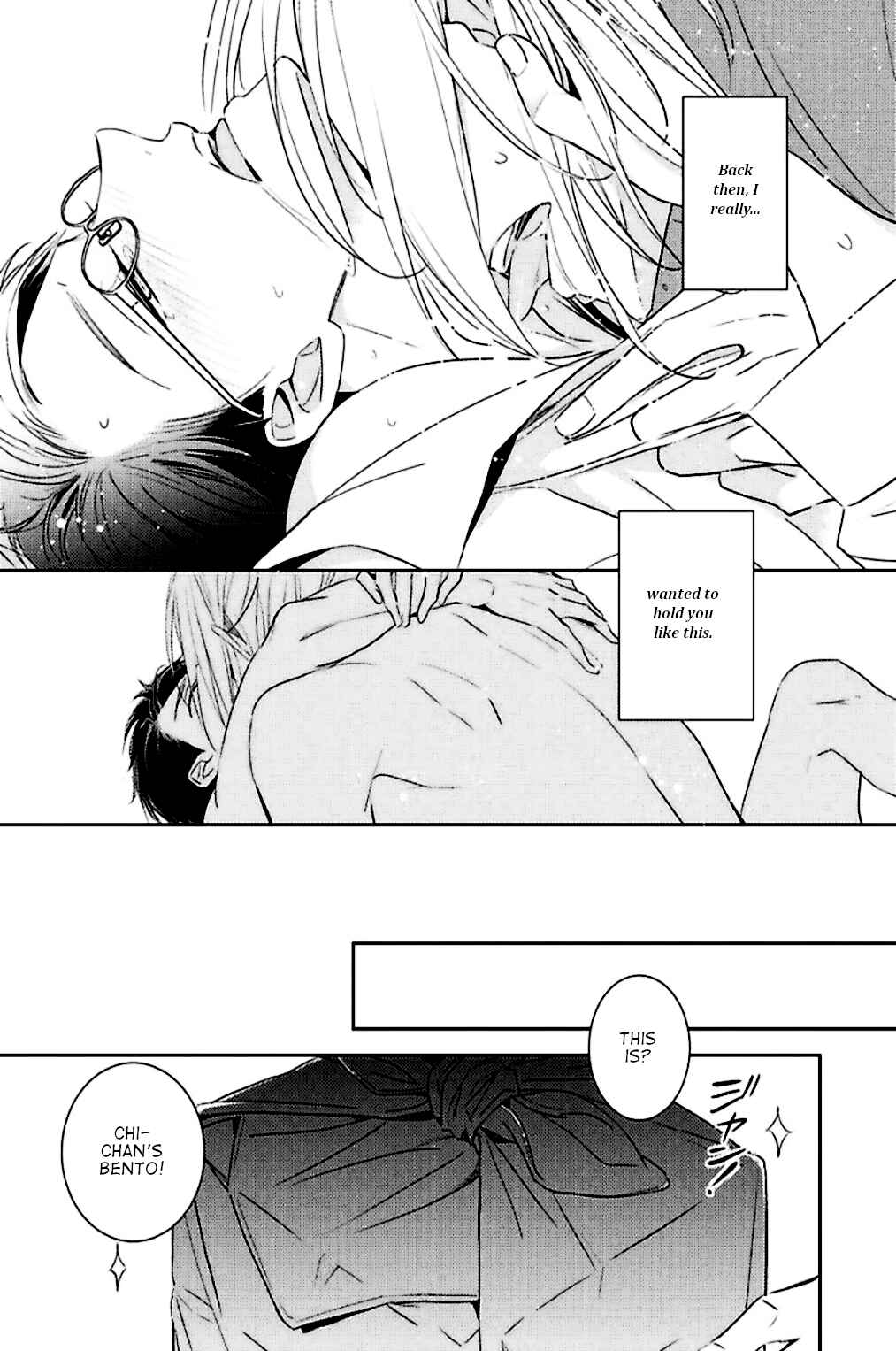 Page 35 Chapter 5 Kedamono Arashi - Kiss Me Baby! -