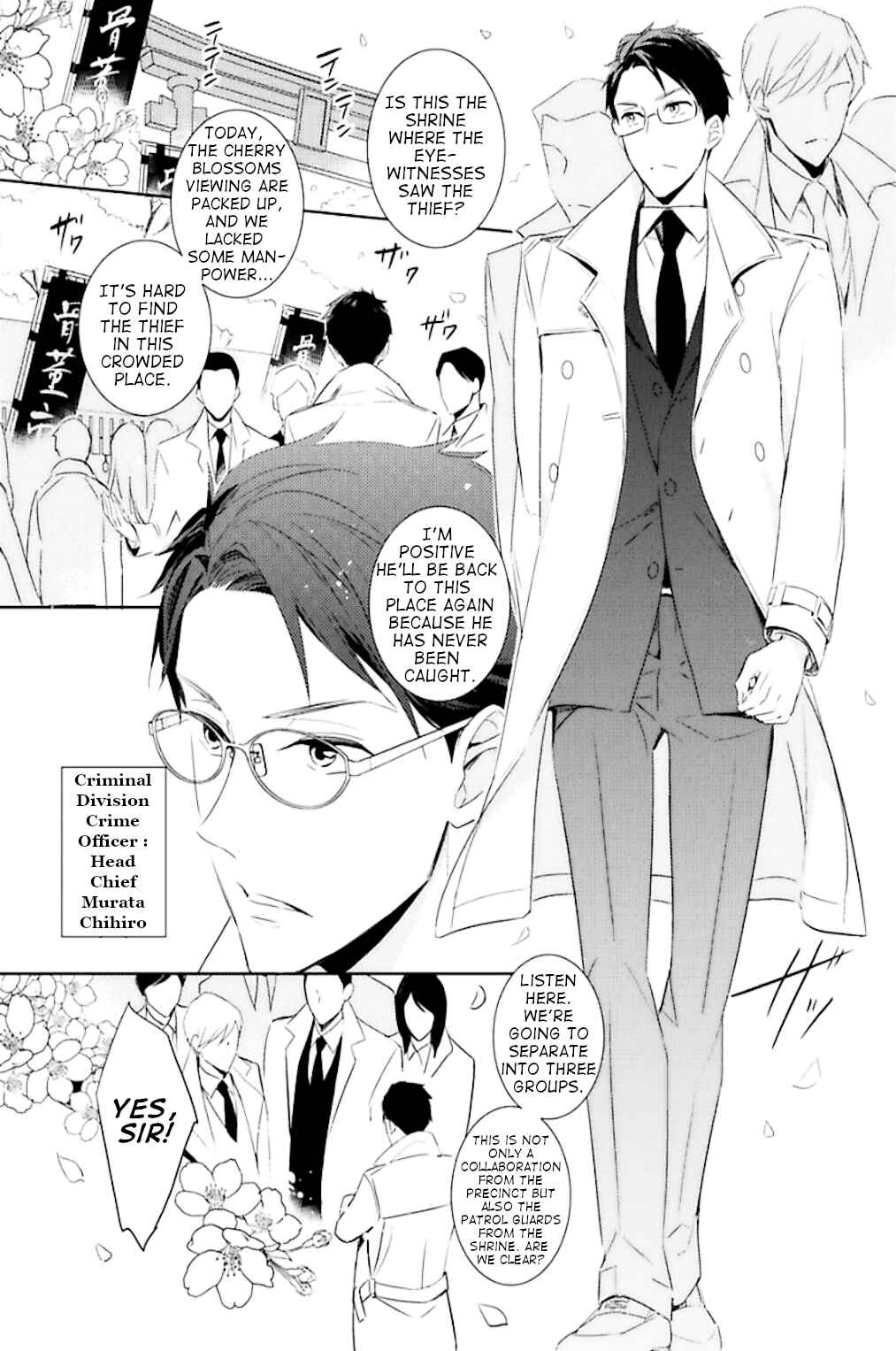 Page 4 Chapter 5 Kedamono Arashi - Kiss Me Baby! -