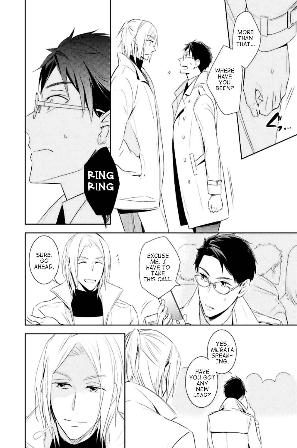 Page 8 Chapter 5 Kedamono Arashi - Kiss Me Baby! -