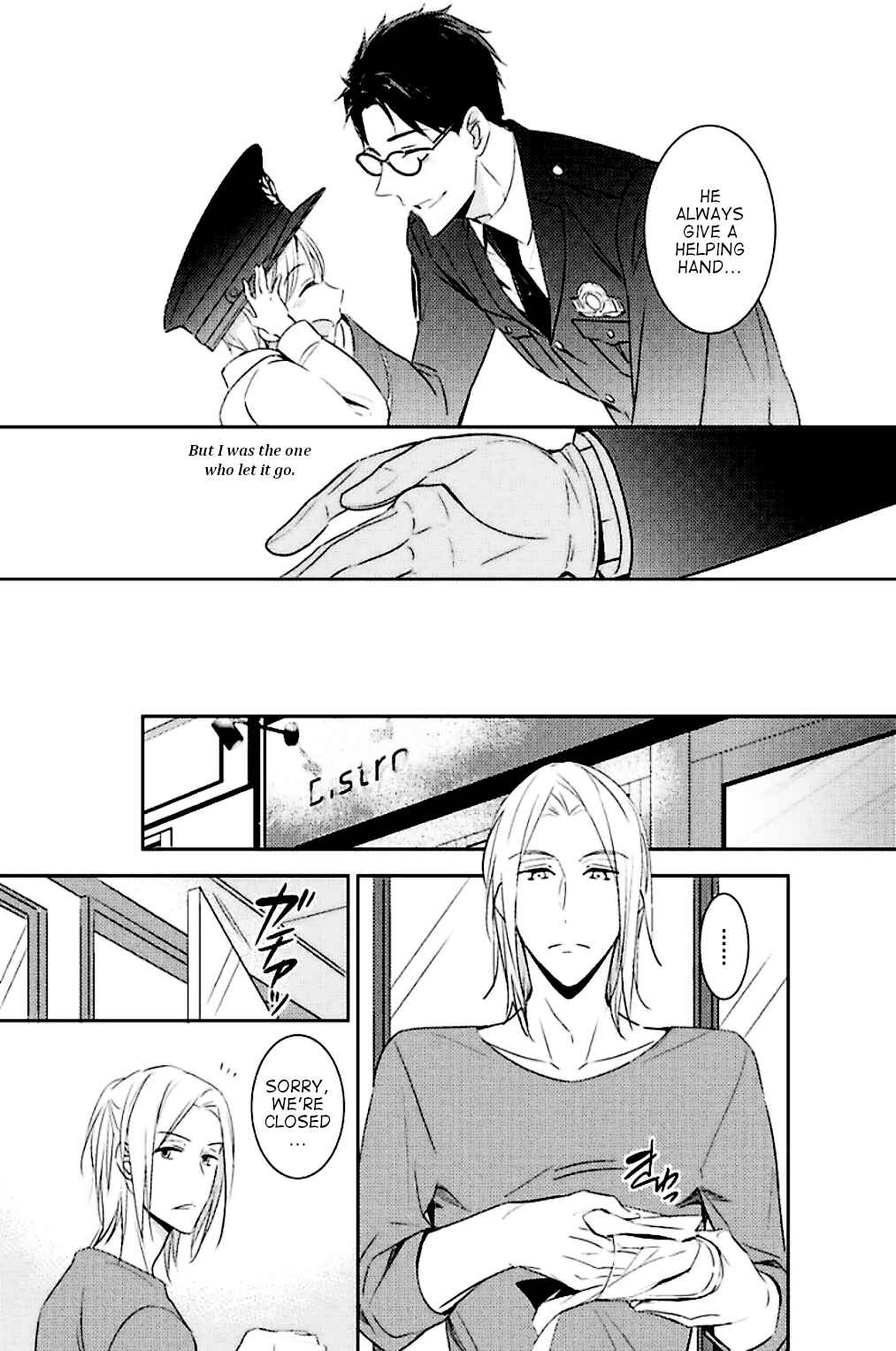 Page 14 Chapter 6 Kedamono Arashi - Kiss Me Baby! -