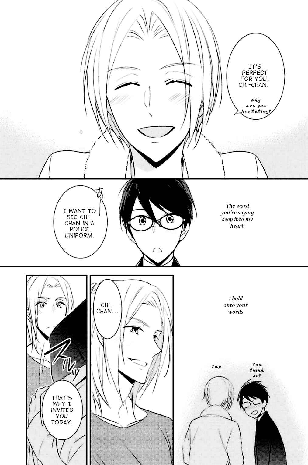 Page 19 Chapter 6 Kedamono Arashi - Kiss Me Baby! -