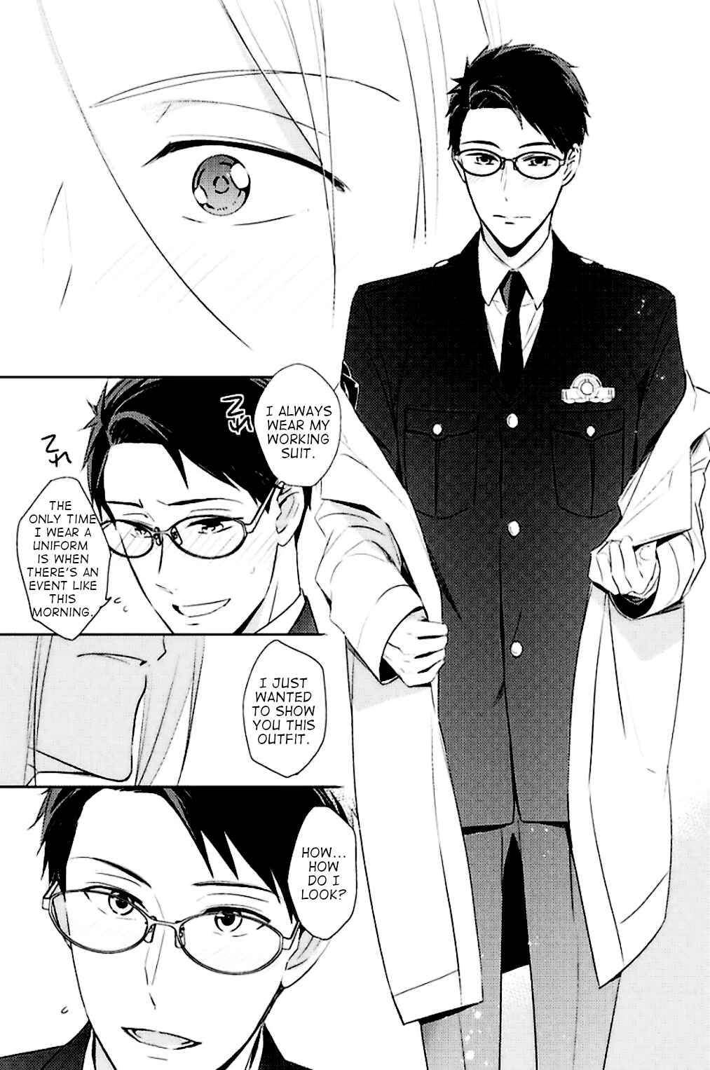 Page 20 Chapter 6 Kedamono Arashi - Kiss Me Baby! -