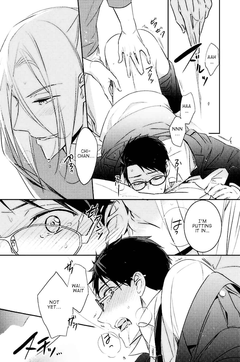 Page 28 Chapter 6 Kedamono Arashi - Kiss Me Baby! -