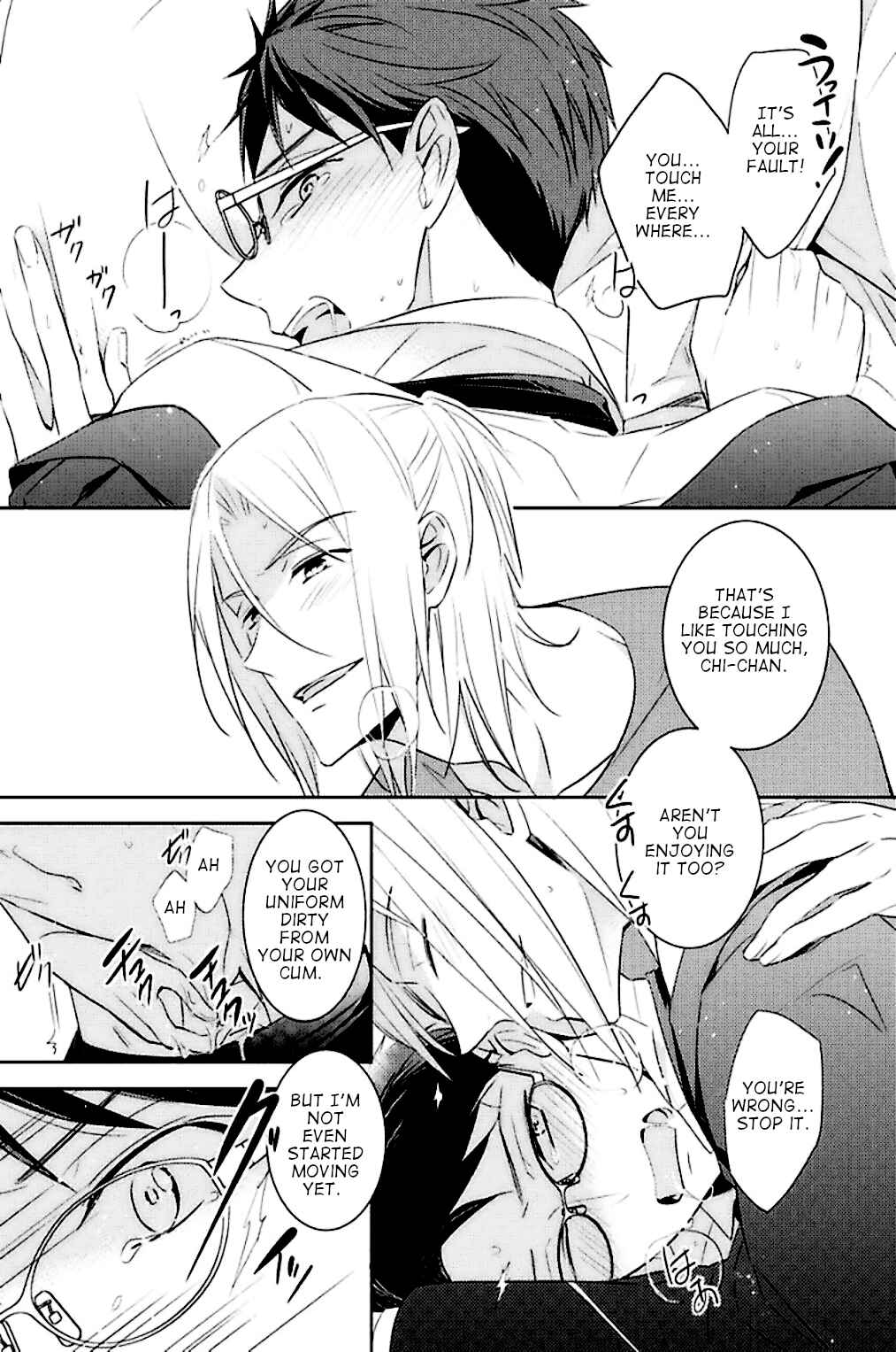 Page 30 Chapter 6 Kedamono Arashi - Kiss Me Baby! -