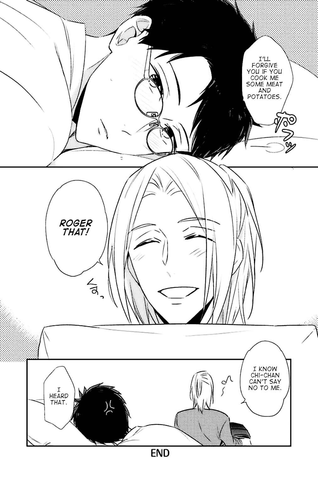 Page 33 Chapter 6 Kedamono Arashi - Kiss Me Baby! -