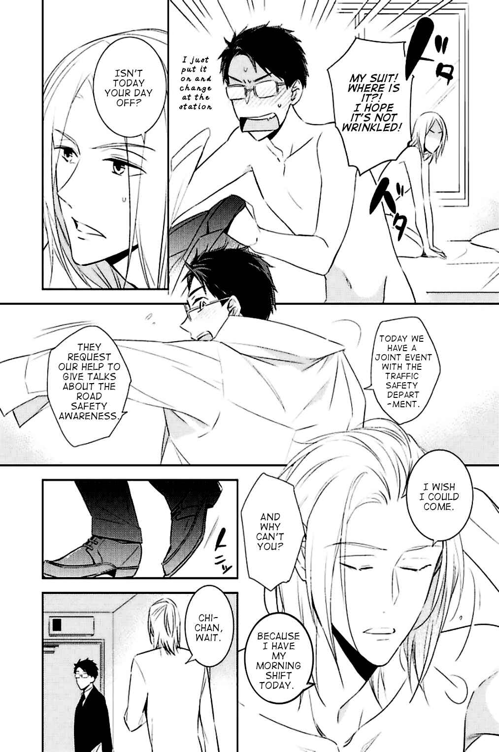 Page 7 Chapter 6 Kedamono Arashi - Kiss Me Baby! -