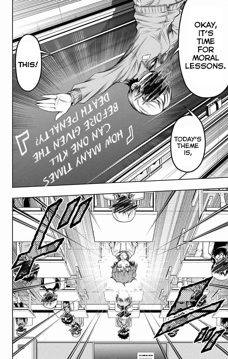 Page 10 Chapter 8 Shounen Shoujo