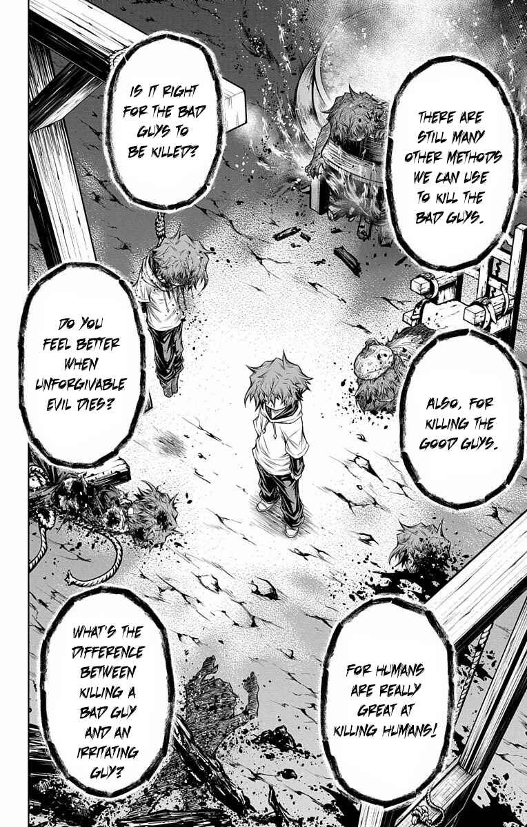 Page 15 Chapter 8 Shounen Shoujo
