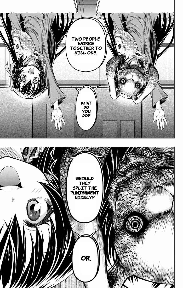 Page 20 Chapter 8 Shounen Shoujo