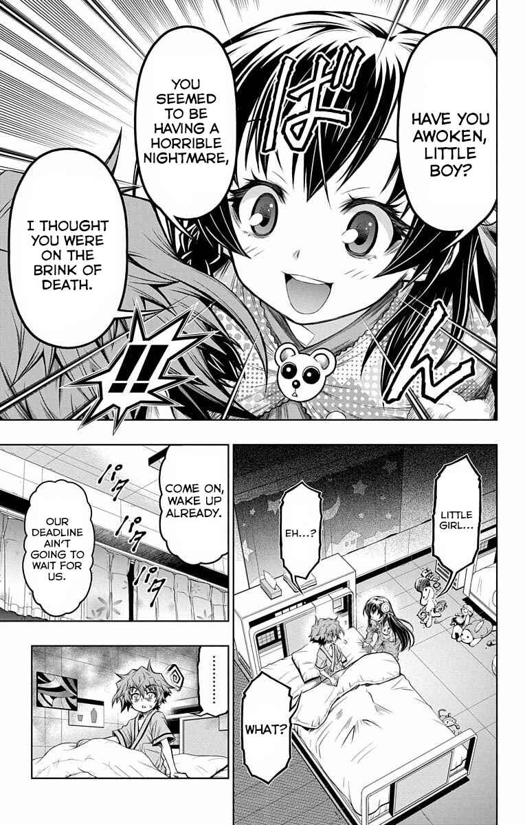 Page 22 Chapter 8 Shounen Shoujo