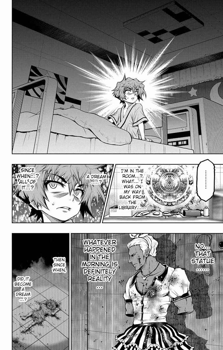 Page 23 Chapter 8 Shounen Shoujo