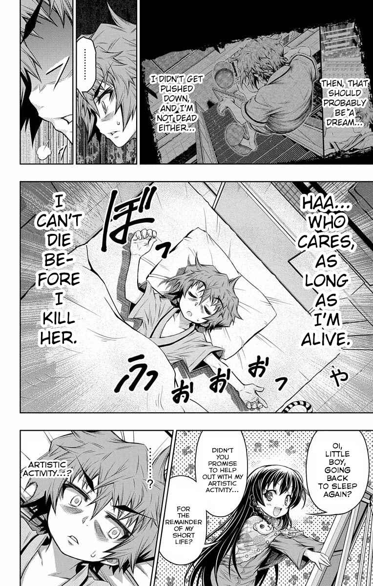 Page 25 Chapter 8 Shounen Shoujo