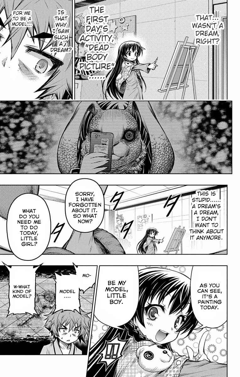 Page 26 Chapter 8 Shounen Shoujo
