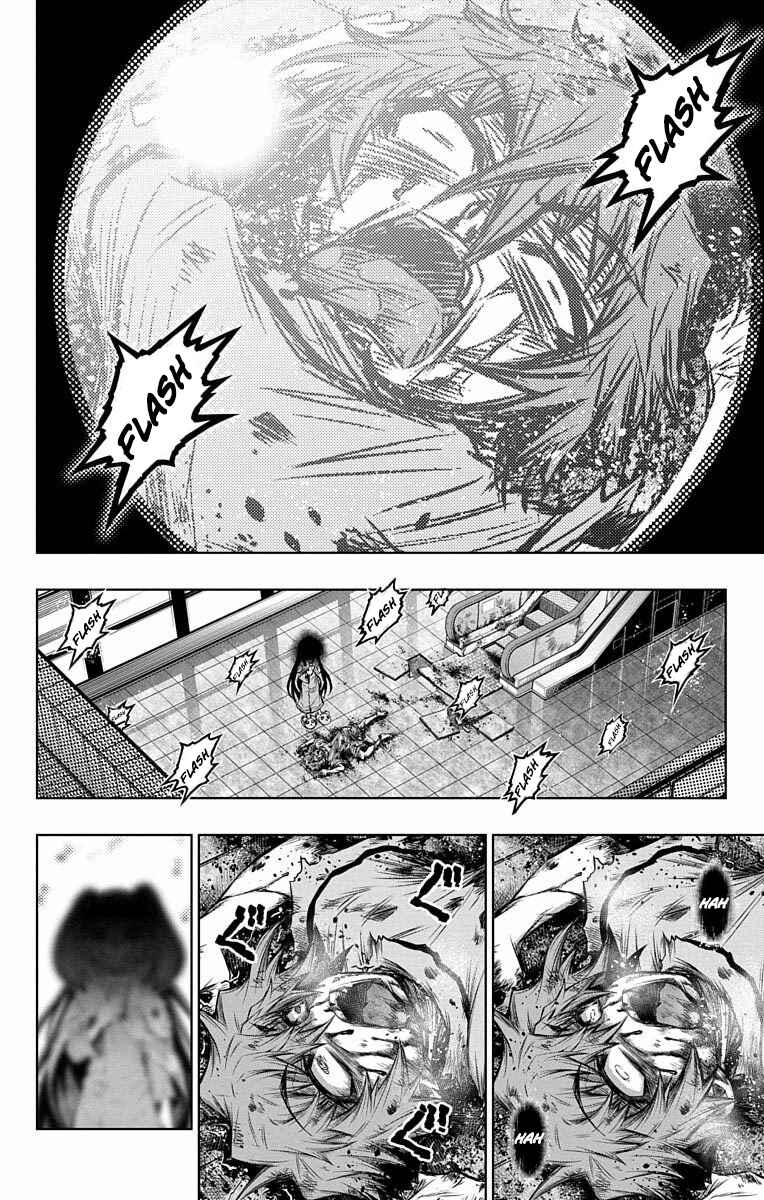 Page 6 Chapter 8 Shounen Shoujo