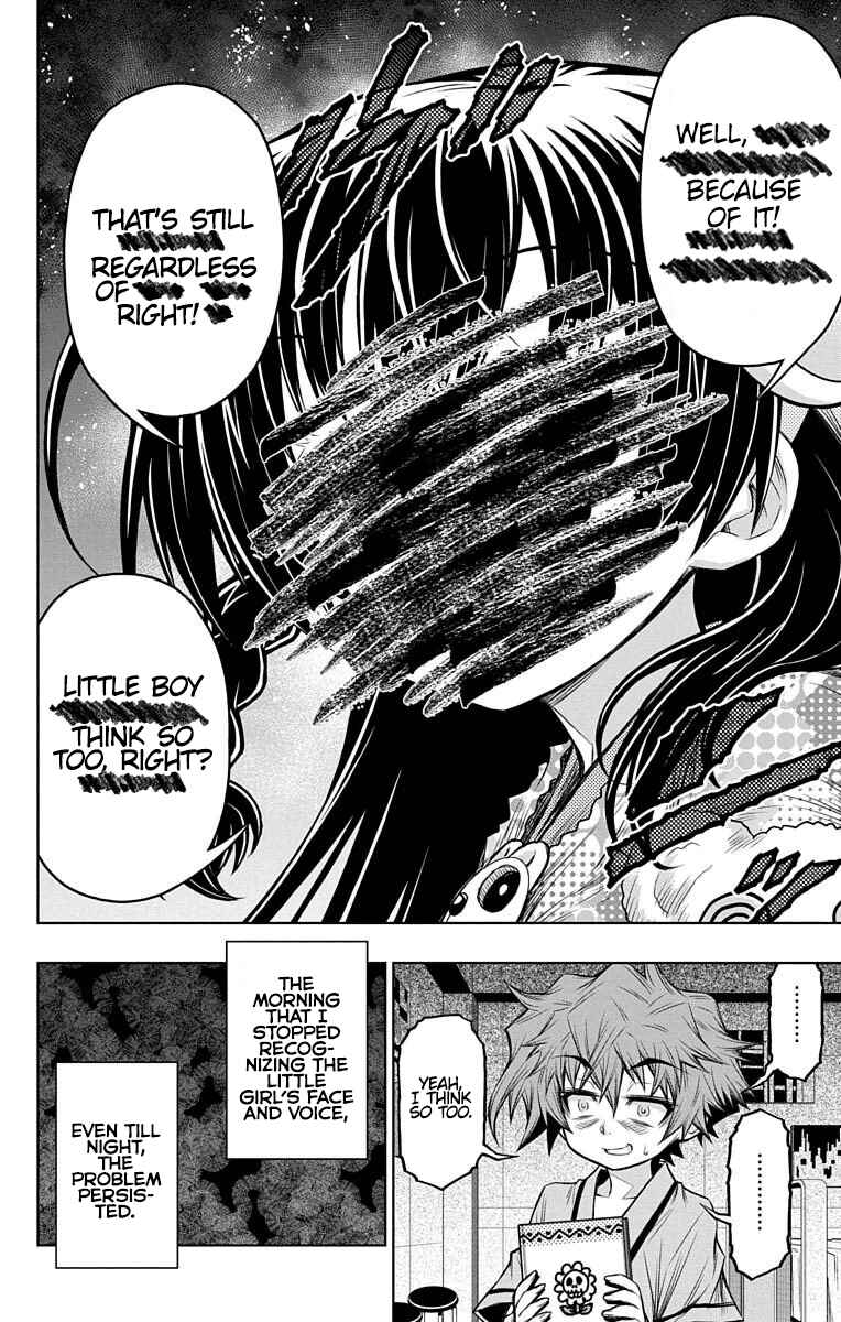 Page 4 Chapter 11 Shounen Shoujo