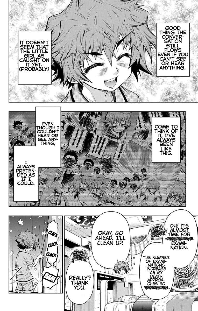 Page 6 Chapter 11 Shounen Shoujo