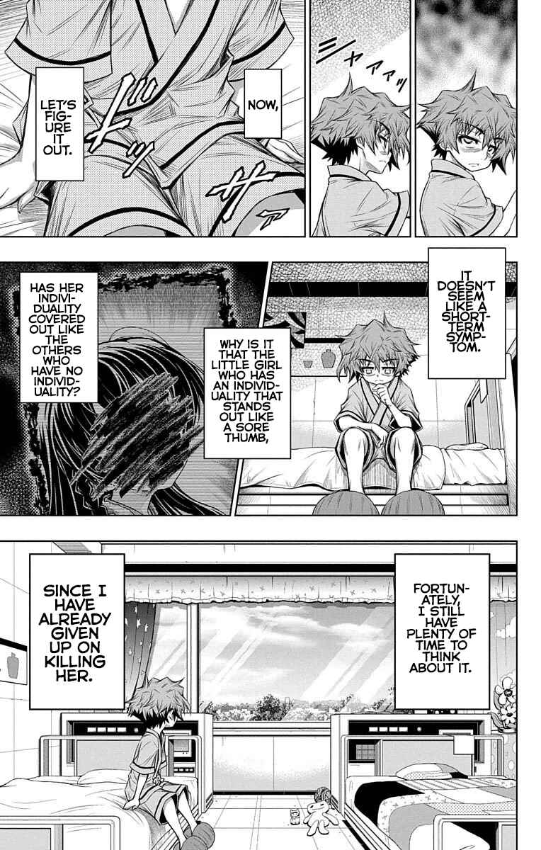 Page 7 Chapter 11 Shounen Shoujo
