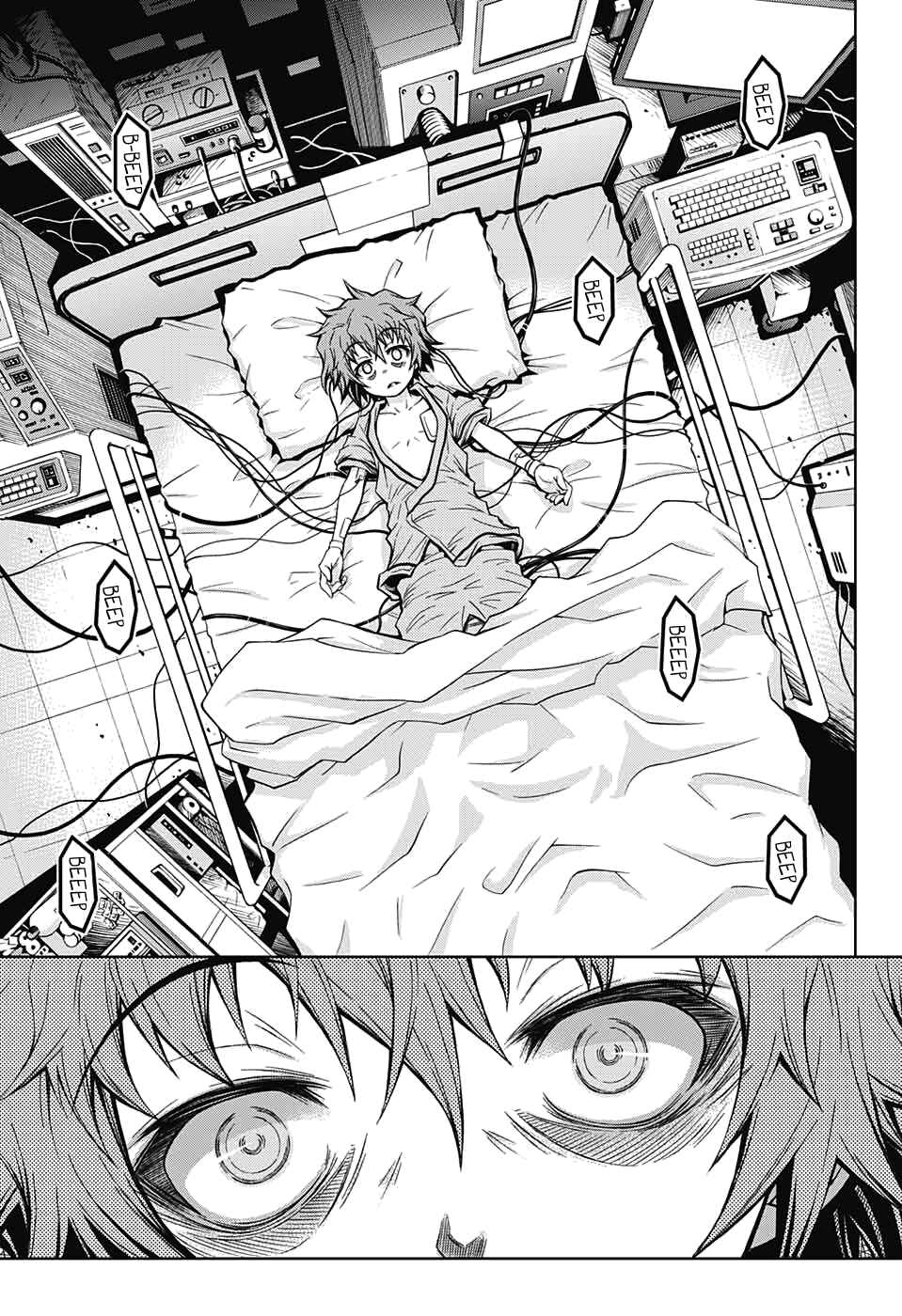 Page 21 Chapter 1 Shounen Shoujo