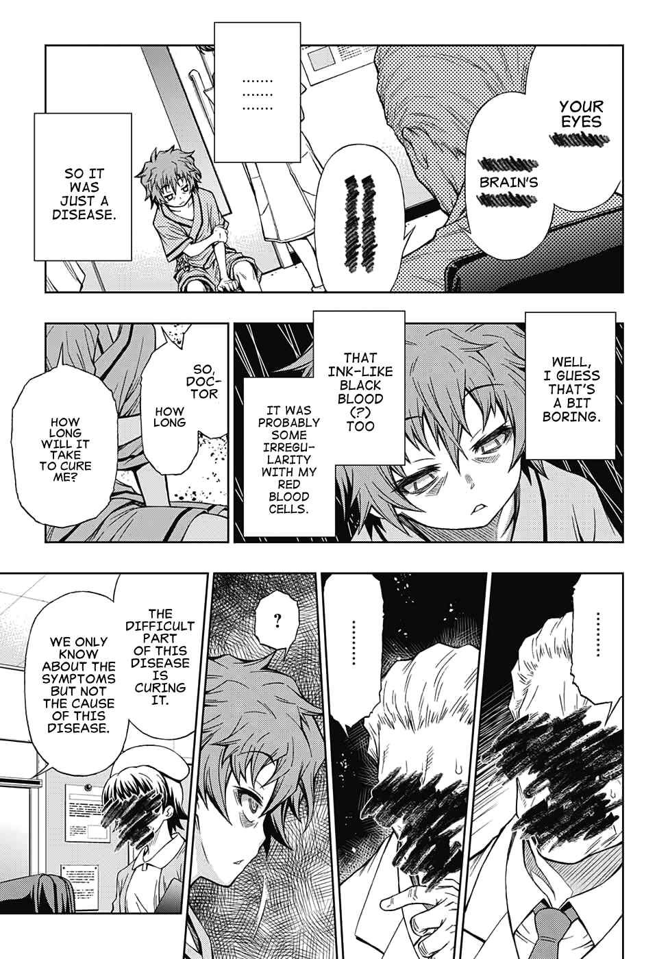Page 23 Chapter 1 Shounen Shoujo