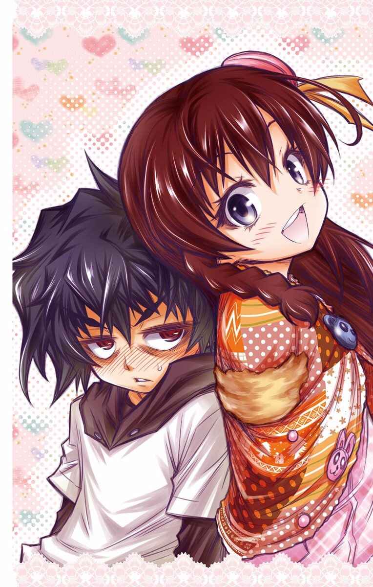 Page 4 Chapter 1 Shounen Shoujo
