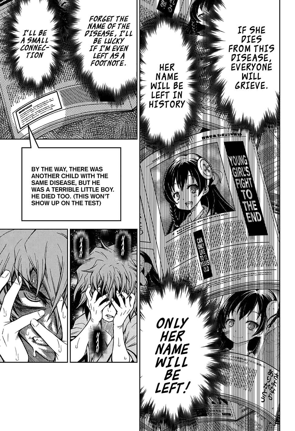 Page 44 Chapter 1 Shounen Shoujo