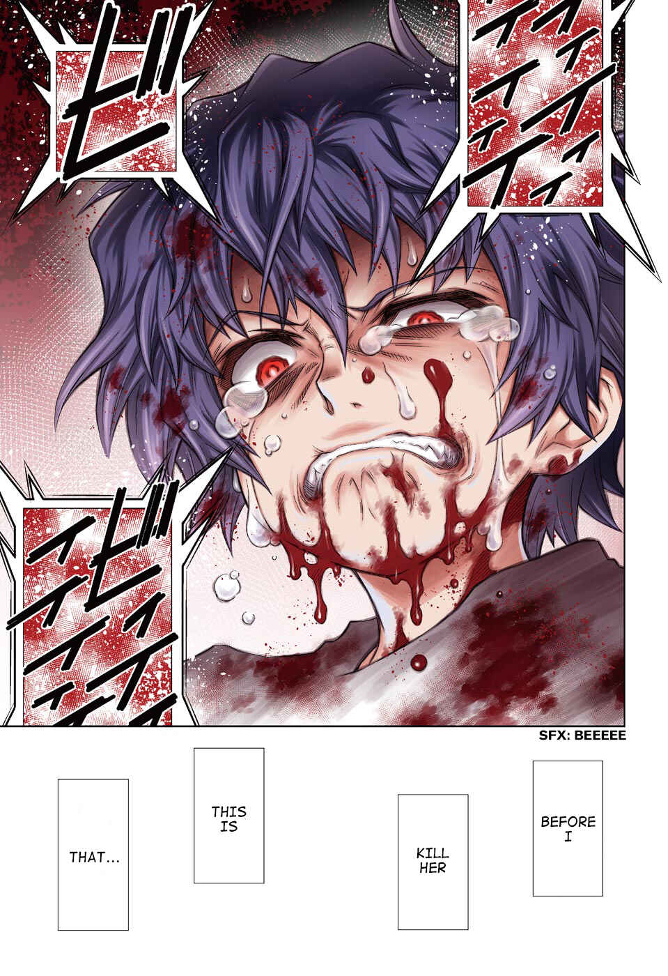Page 9 Chapter 1 Shounen Shoujo