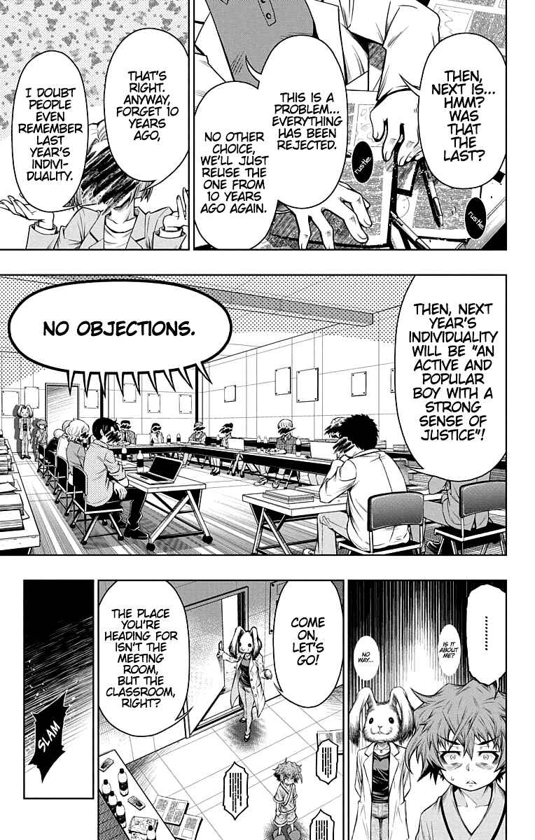 Page 8 Chapter 12 Shounen Shoujo
