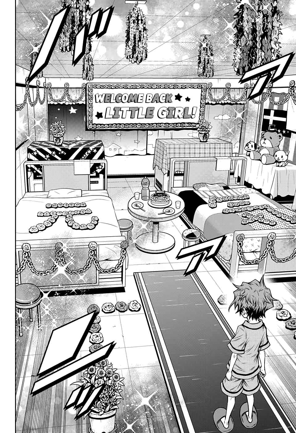 Page 12 Chapter 6 Shounen Shoujo