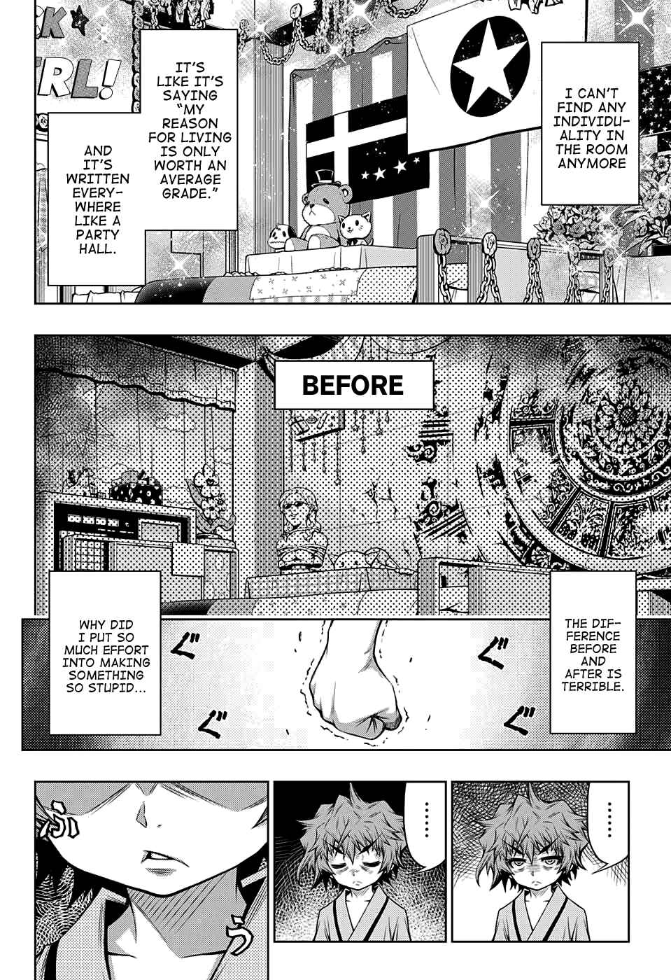 Page 15 Chapter 6 Shounen Shoujo