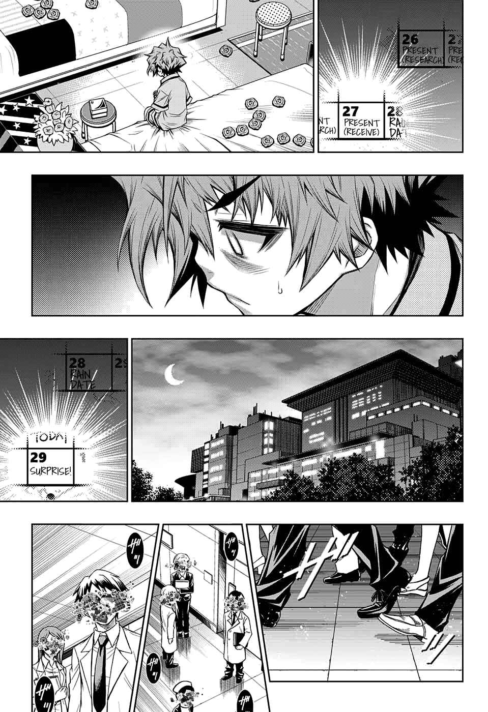 Page 24 Chapter 6 Shounen Shoujo