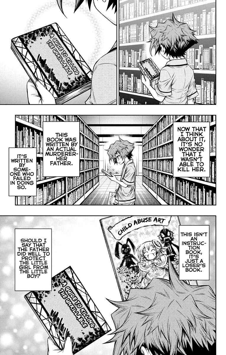 Page 17 Chapter 14 Shounen Shoujo