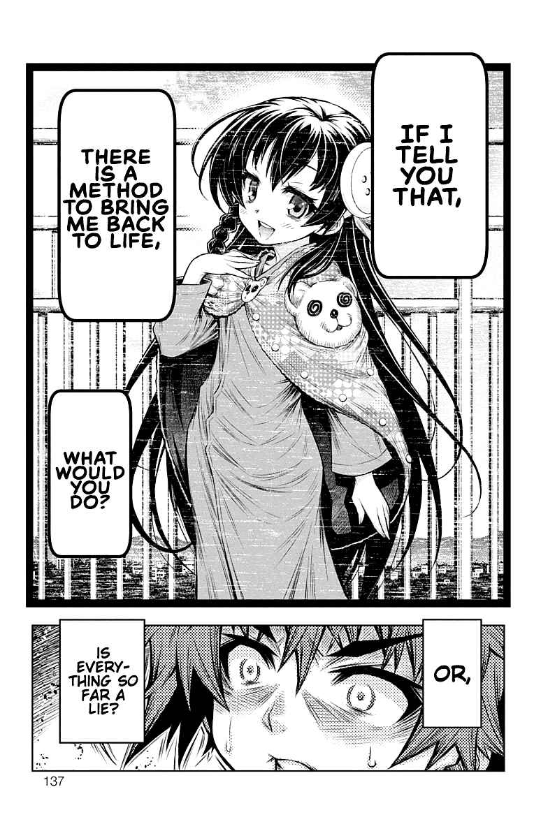 Page 30 Chapter 14 Shounen Shoujo