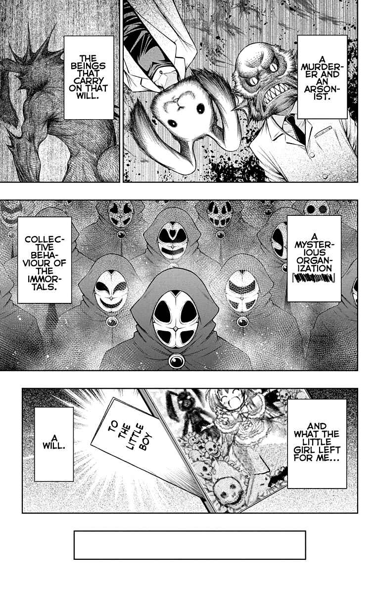Page 4 Chapter 14 Shounen Shoujo
