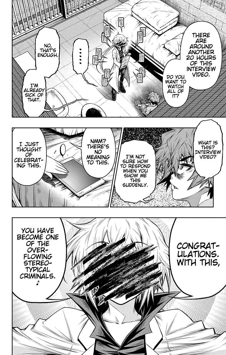 Page 10 Chapter 13 Shounen Shoujo