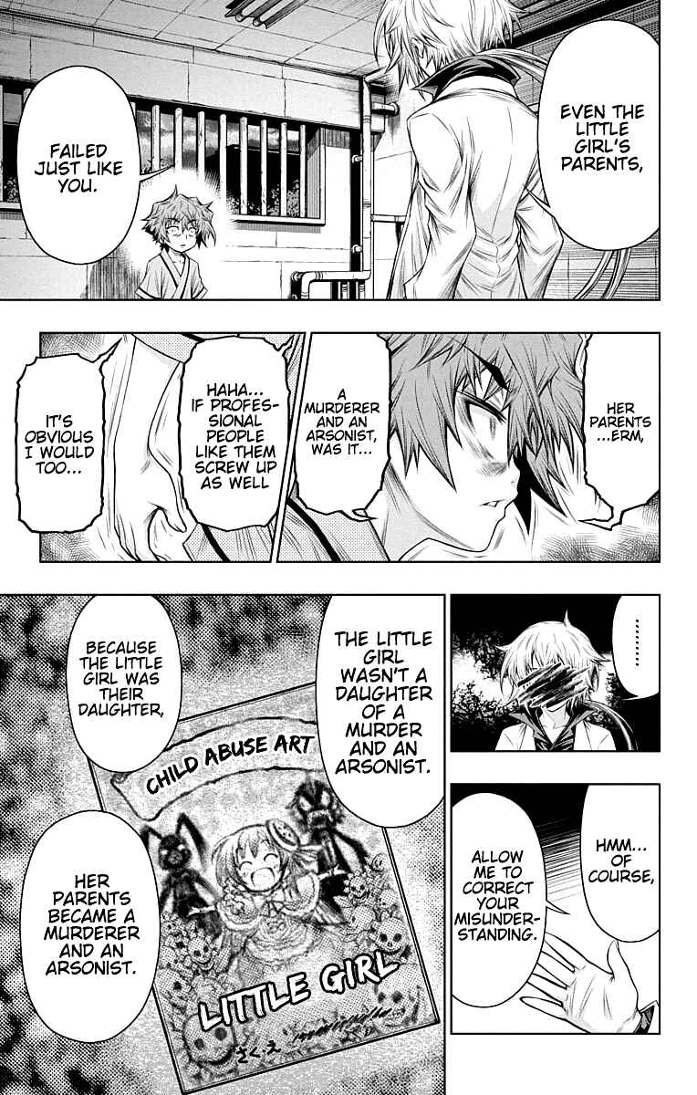 Page 15 Chapter 13 Shounen Shoujo