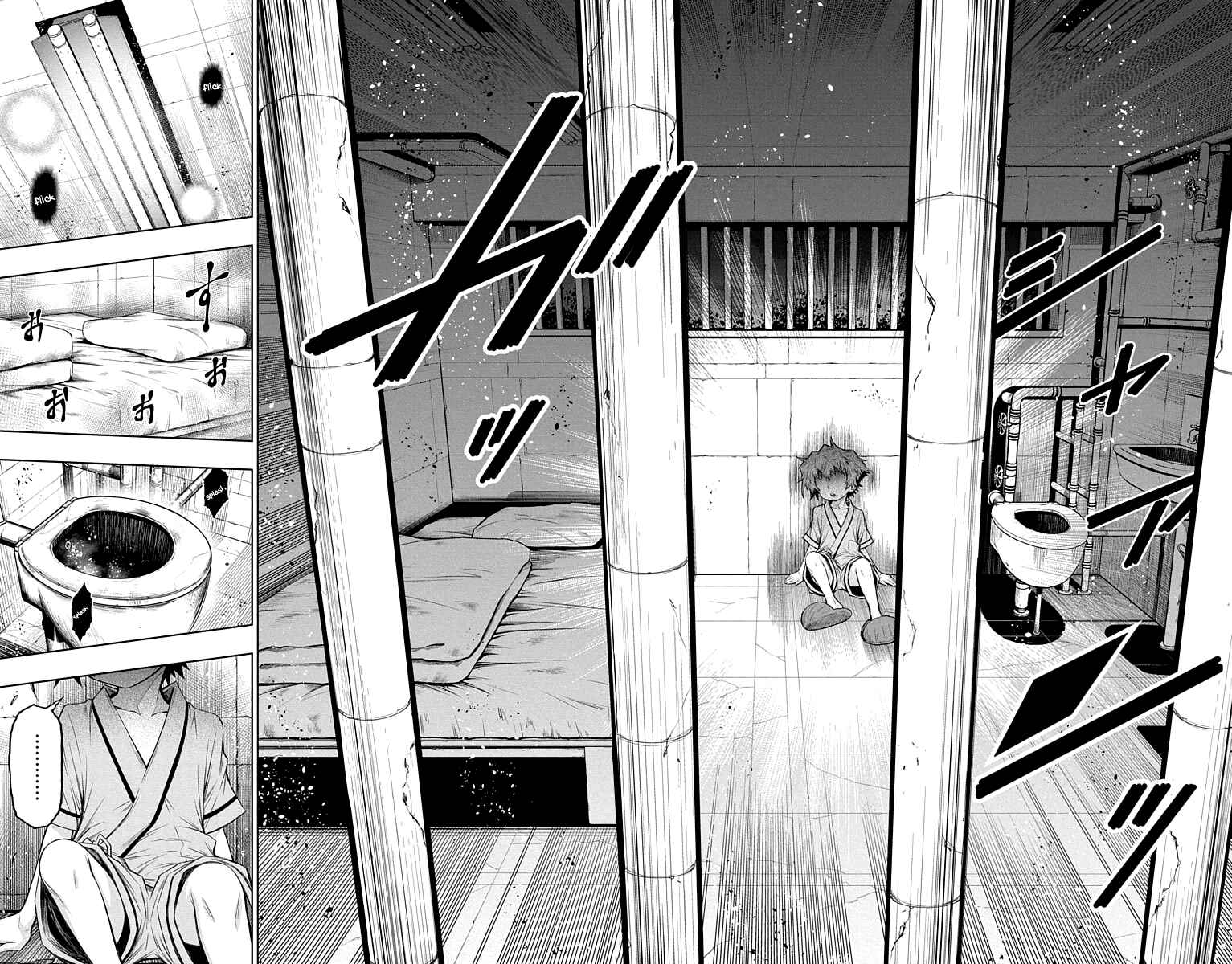 Page 2 Chapter 13 Shounen Shoujo