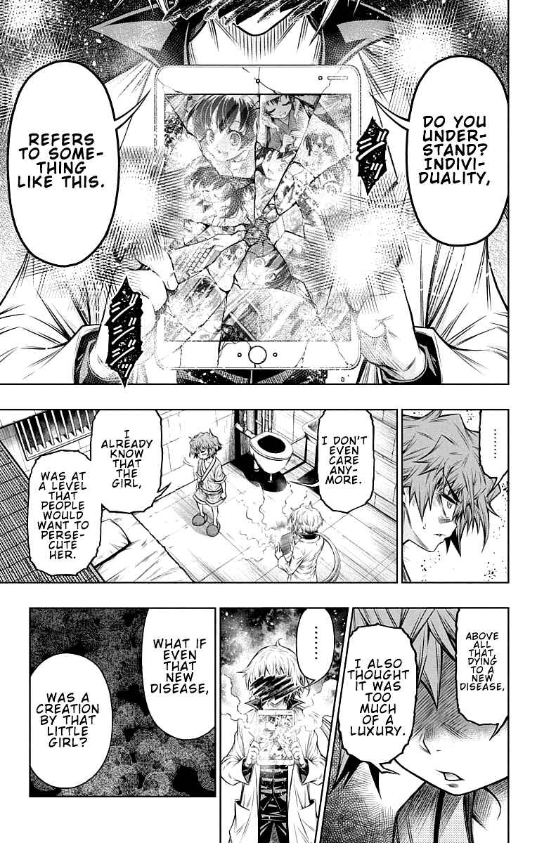 Page 23 Chapter 13 Shounen Shoujo