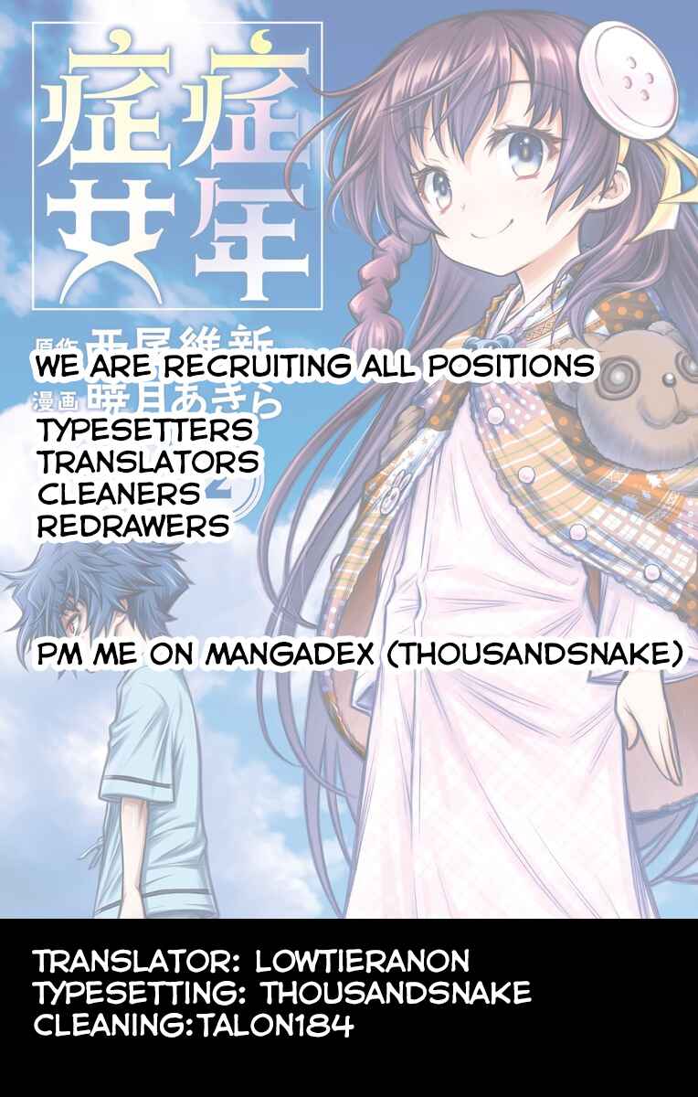Page 30 Chapter 13 Shounen Shoujo